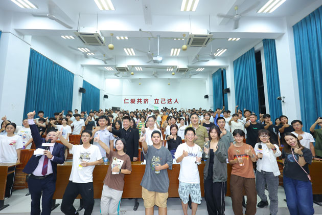 共筑健康校园 享受美好生活