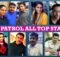 Crime Patrol Star Cast Real Name, Real Life, Biography, Height, Age, Weight, More