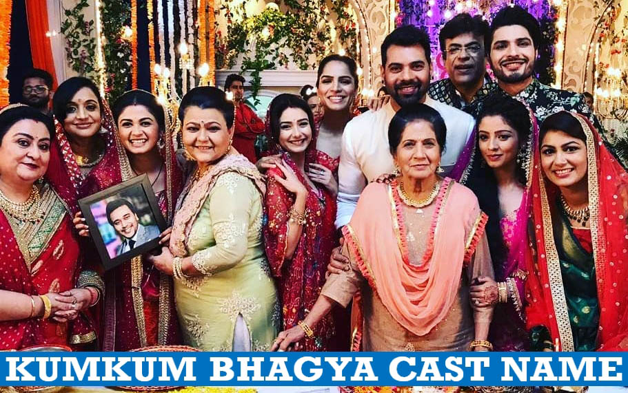 Kumkum Bhagya Cast Name, Real Life, Zee Anmol Serial, Crew, Wiki, More