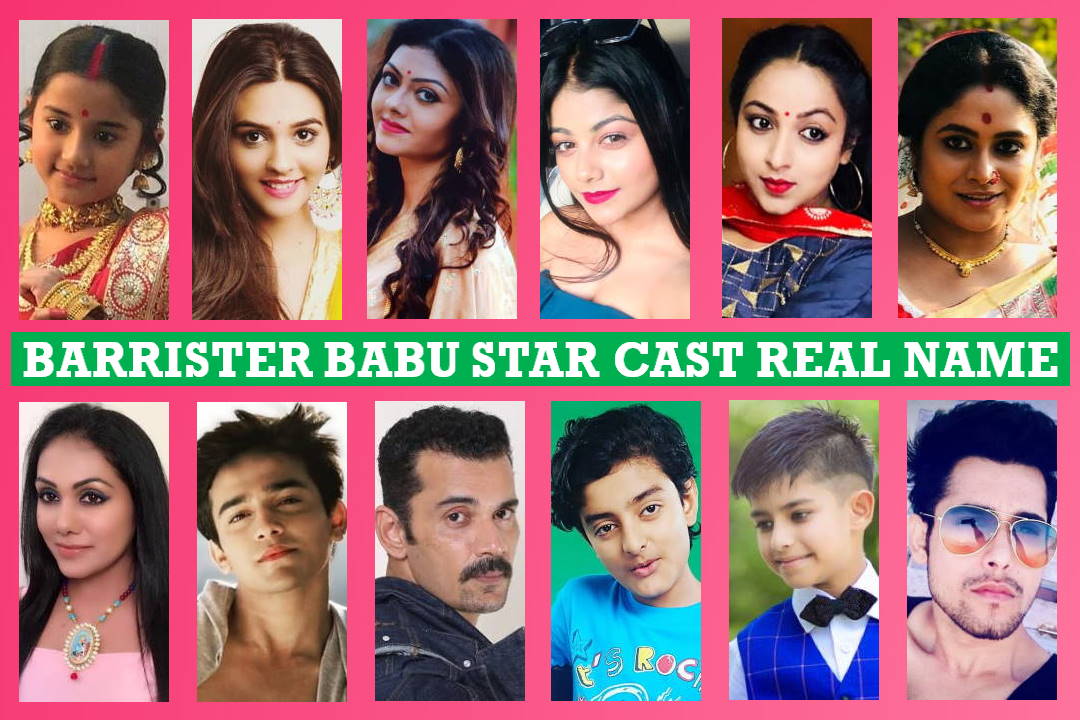 Barrister Babu Star Cast Real Name, Colors TV Serial, Genre, Wiki, Crew Members, Story Plot, Pictures, Timing, Start Date, Images