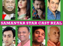 Samantar Star Cast Real Name, MX Player Web Series, IMDb, Genre, Wiki, Crew, Story Plot, Pictures, Start